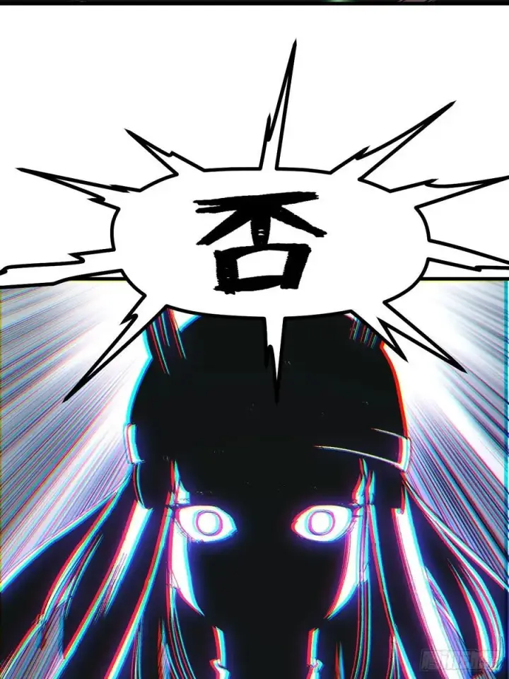 漫画《一不小心，名垂千史》第52话第36张图