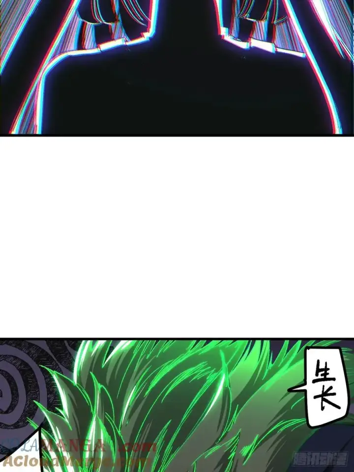 漫画《一不小心，名垂千史》第52话第37张图
