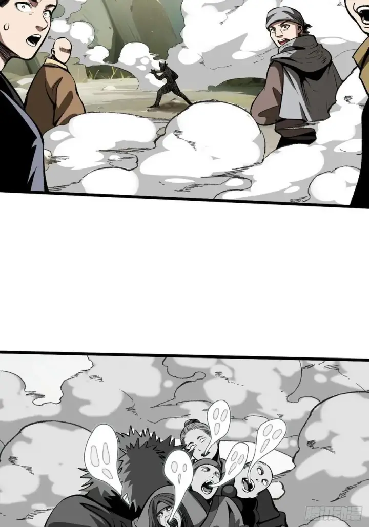 漫画《一不小心，名垂千史》第54话第12张图
