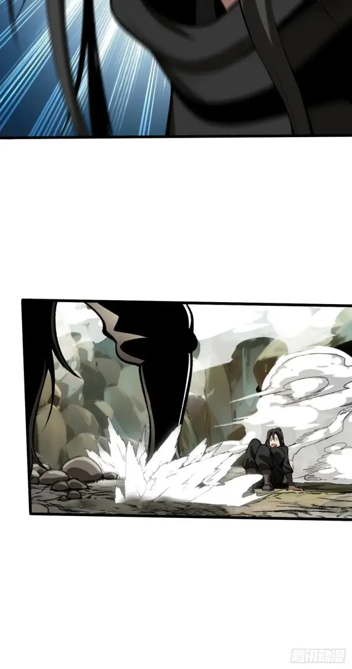 漫画《一不小心，名垂千史》第54话第16张图