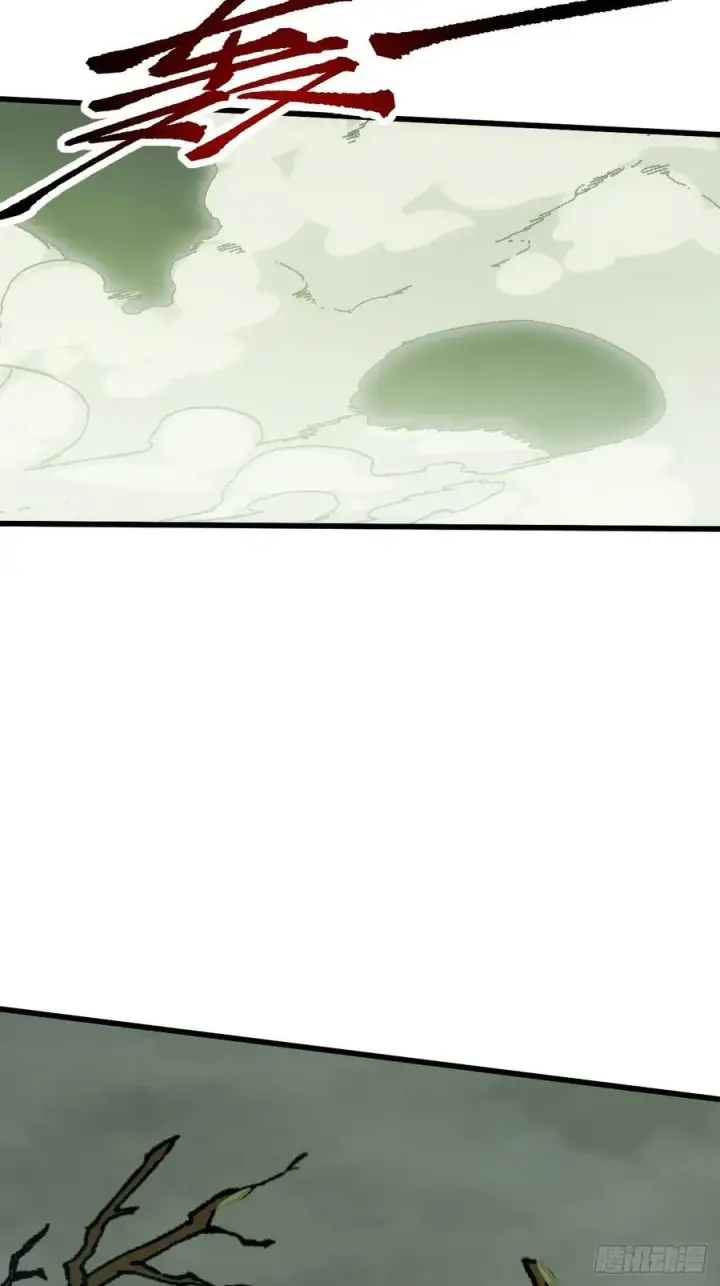 漫画《一不小心，名垂千史》第59话第18张图