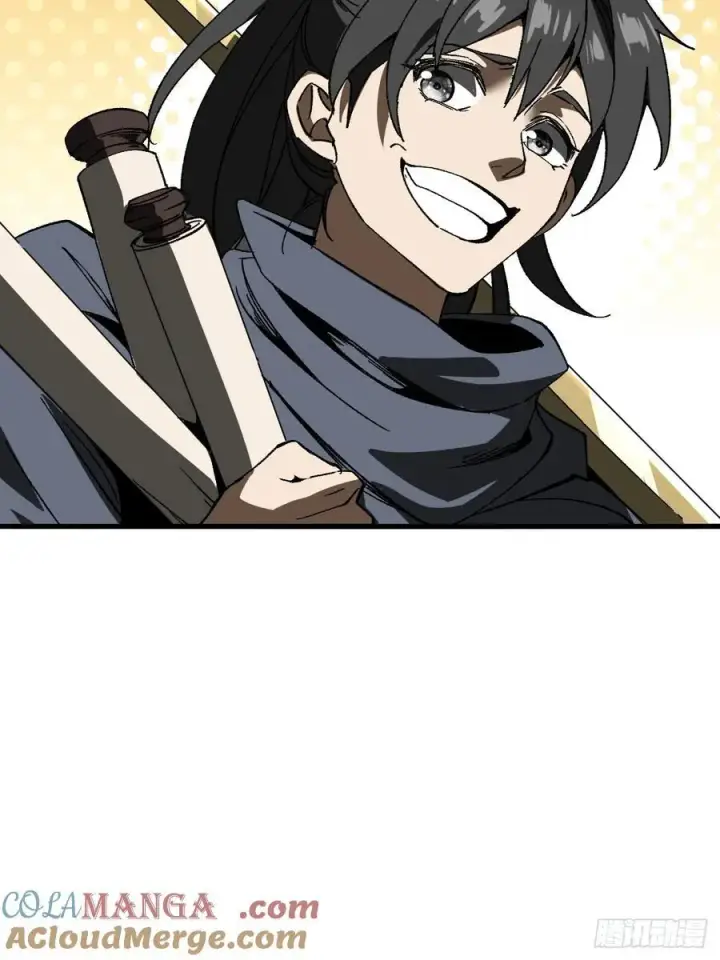 漫画《一不小心，名垂千史》第60话第7张图