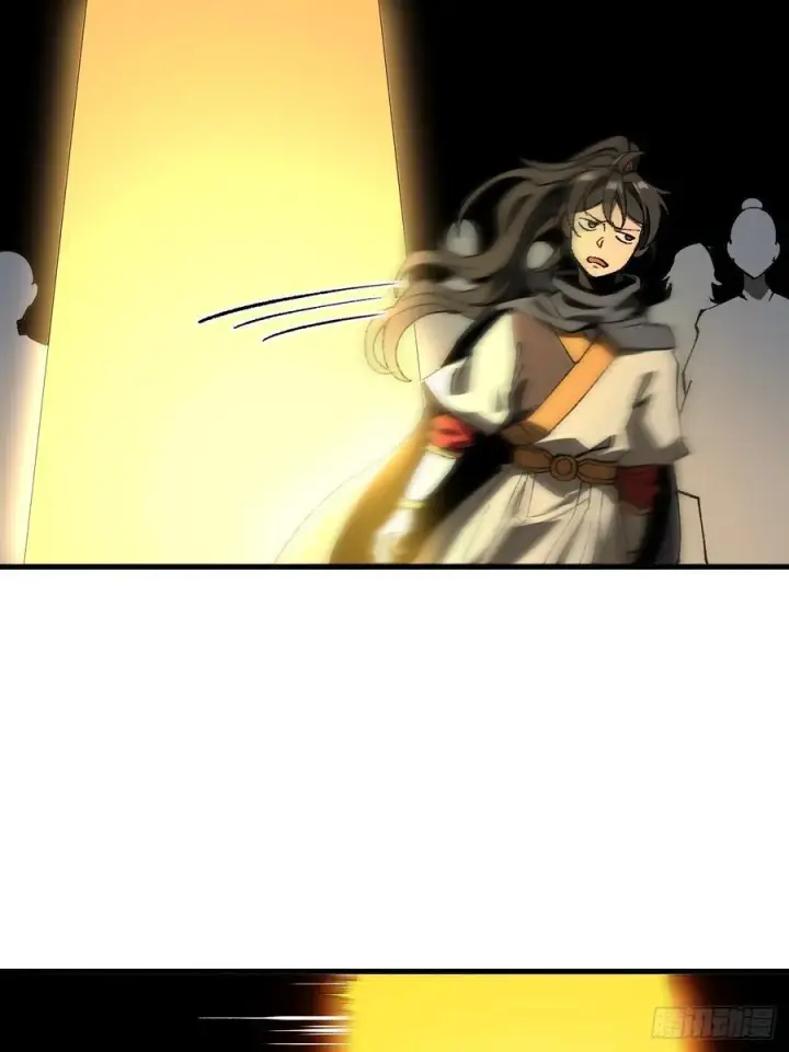 漫画《一不小心，名垂千史》第61话第12张图