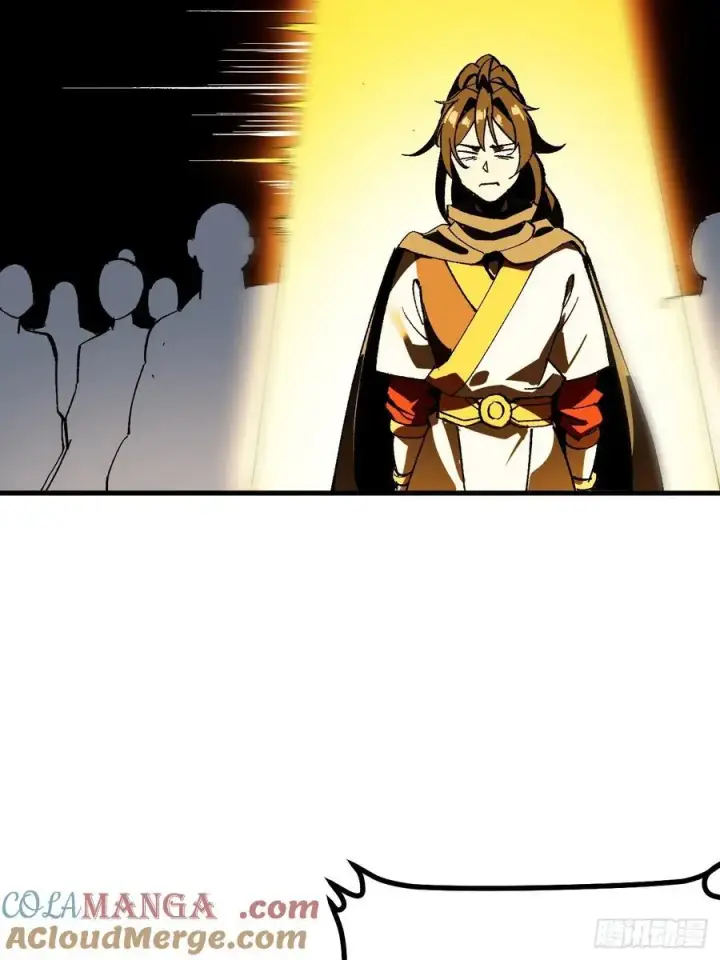 漫画《一不小心，名垂千史》第61话第13张图