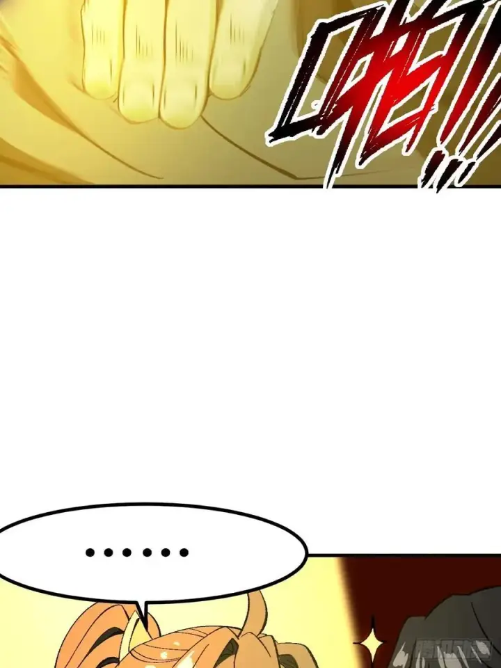 漫画《一不小心，名垂千史》第61话第5张图