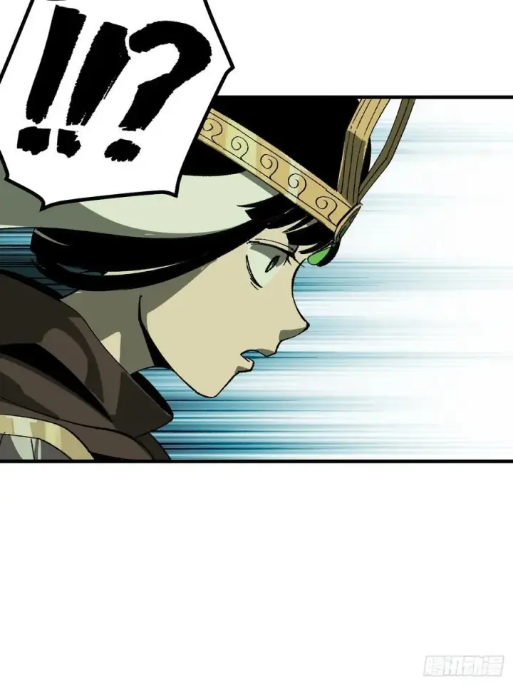 漫画《一不小心，名垂千史》第64话第44张图