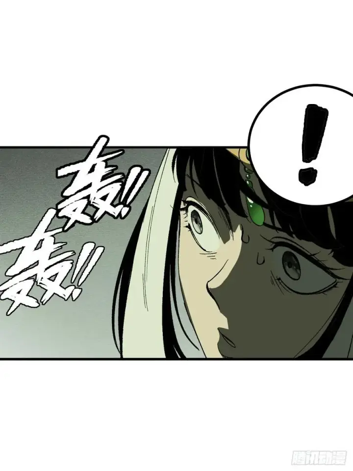 漫画《一不小心，名垂千史》第64话第54张图