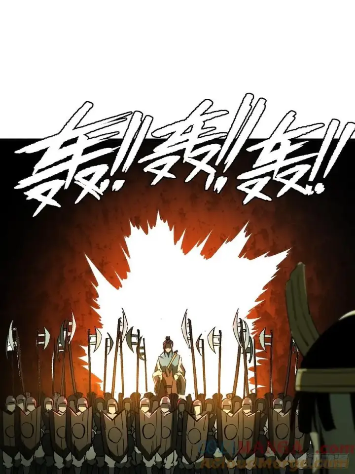 漫画《一不小心，名垂千史》第64话第55张图