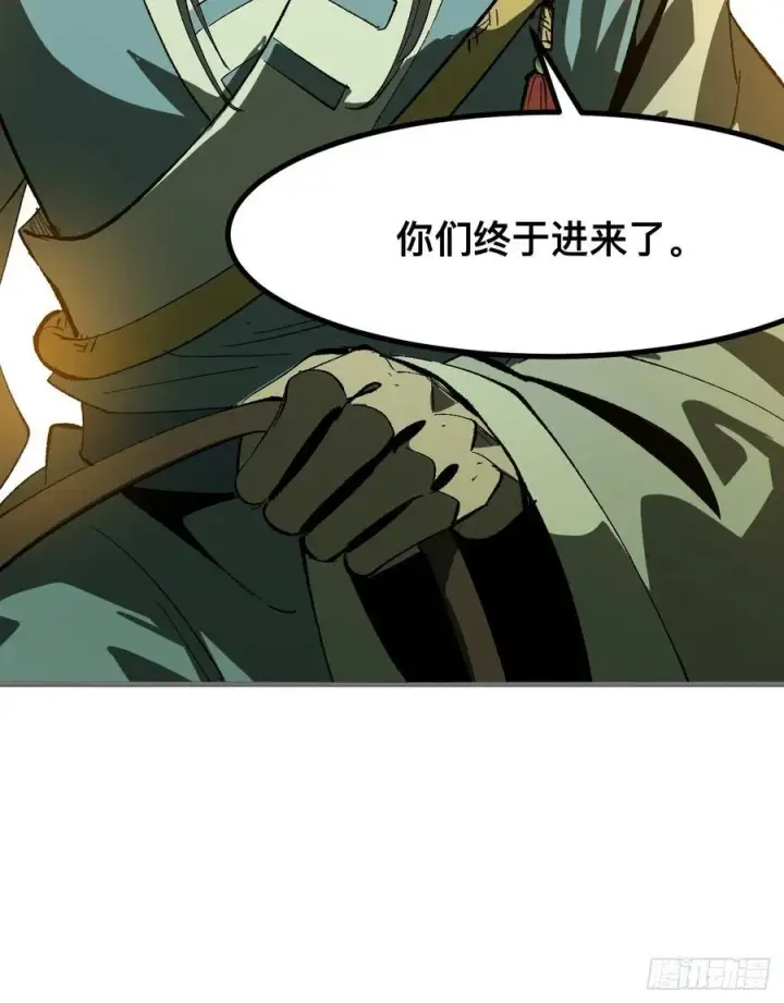 漫画《一不小心，名垂千史》第64话第57张图