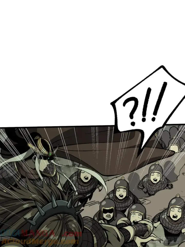 漫画《一不小心，名垂千史》第65话第43张图
