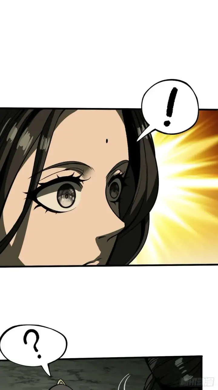 漫画《一不小心，名垂千史》第66话第14张图