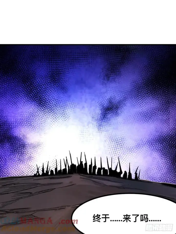 漫画《一不小心，名垂千史》第67话第37张图
