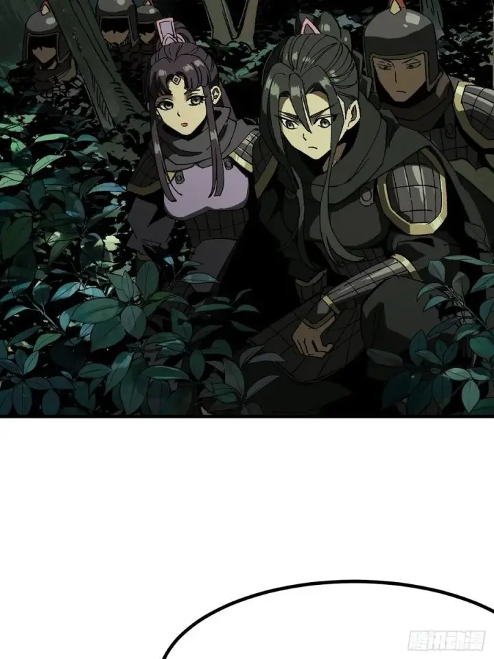 漫画《一不小心，名垂千史》第68话第11张图