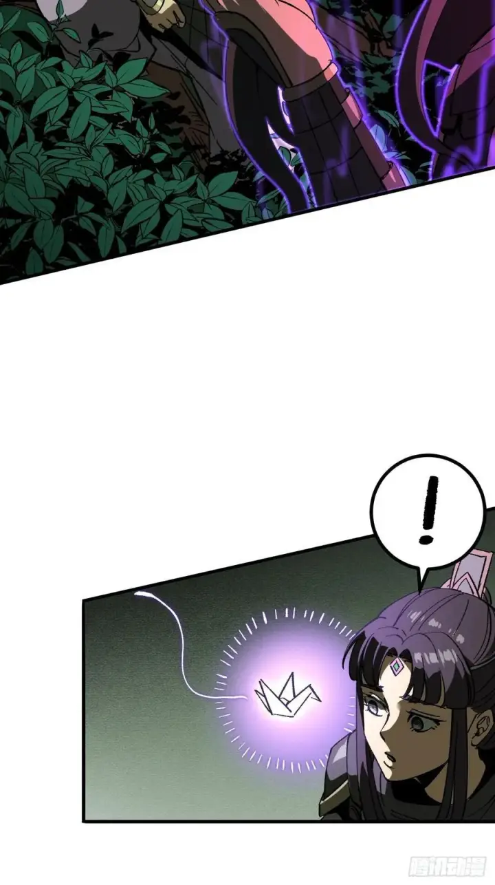 漫画《一不小心，名垂千史》第68话第20张图
