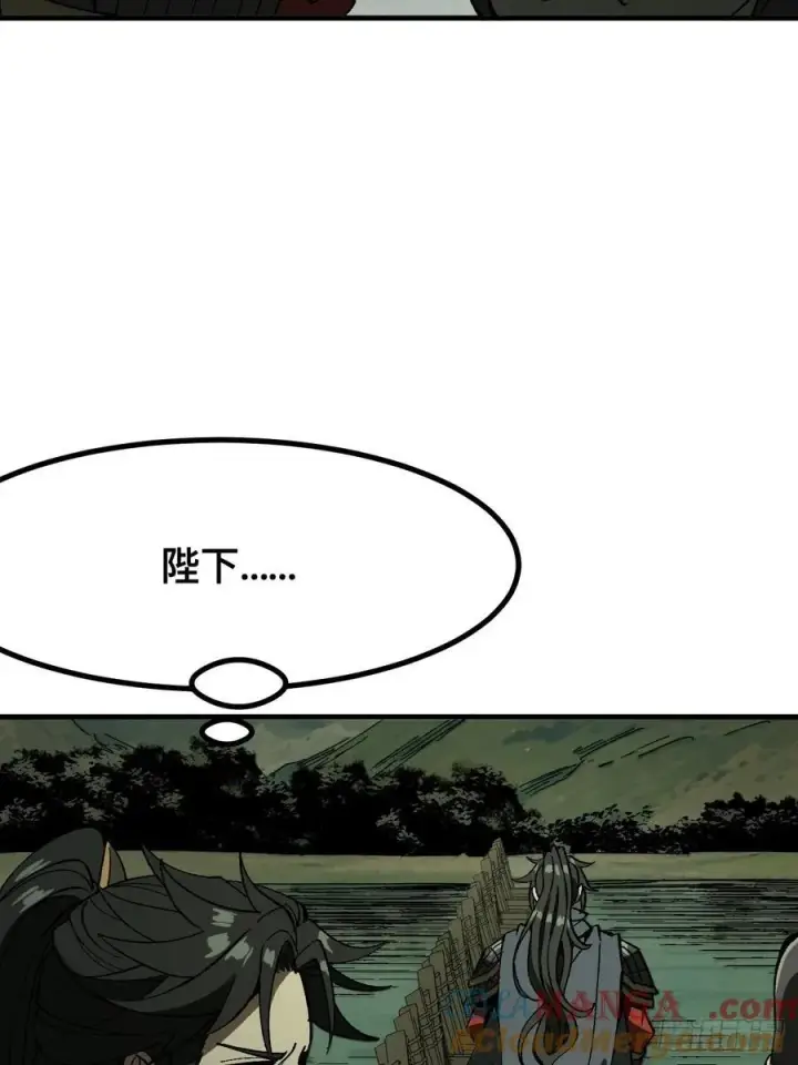 漫画《一不小心，名垂千史》第68话第40张图