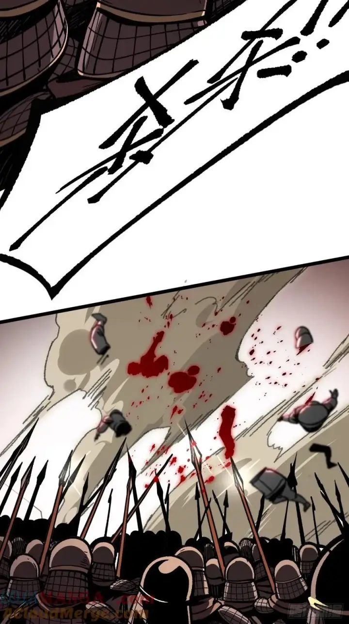 漫画《一不小心，名垂千史》第69话第13张图
