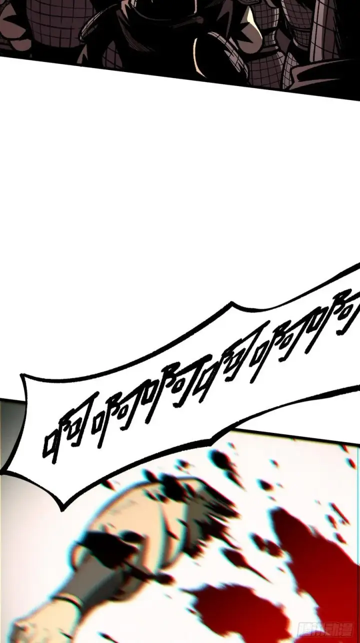 漫画《一不小心，名垂千史》第69话第14张图