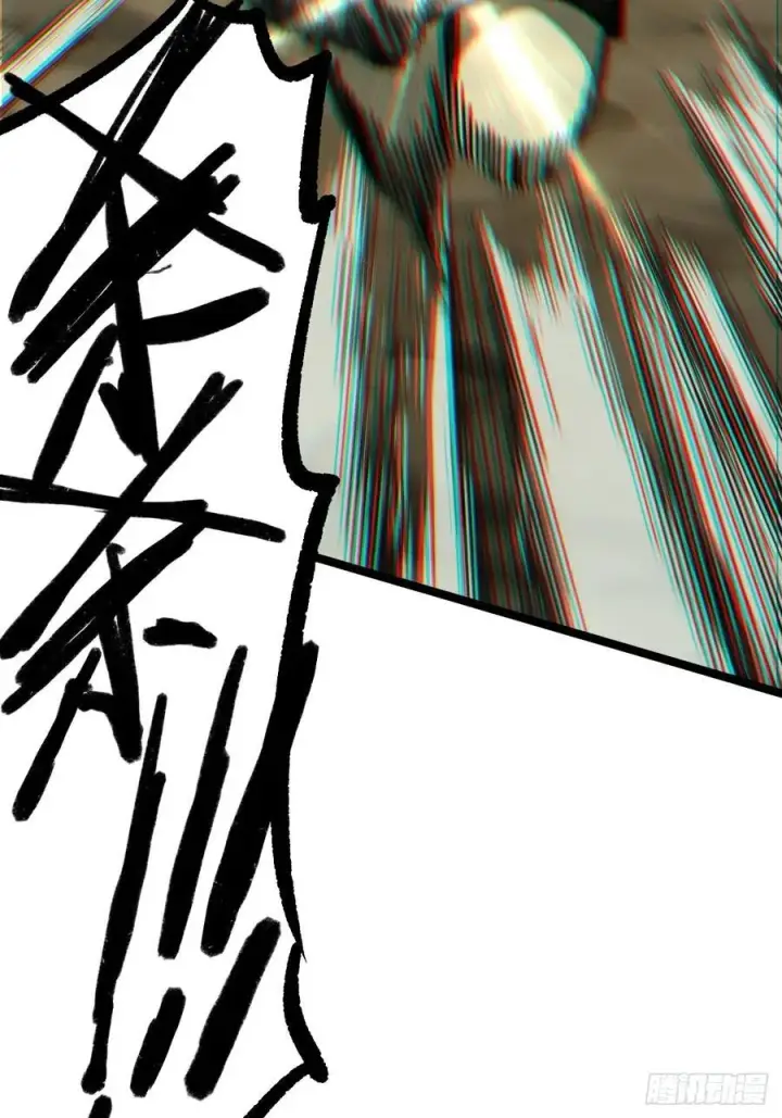 漫画《一不小心，名垂千史》第70话第27张图