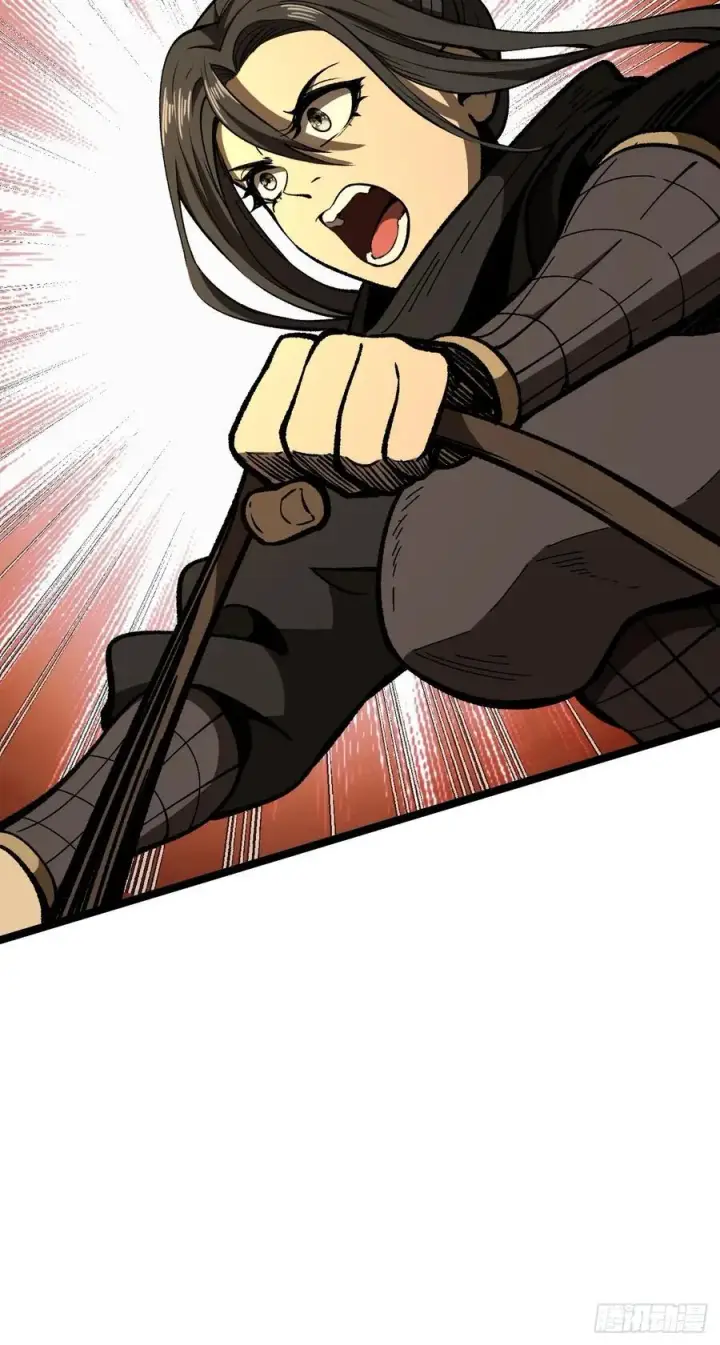 漫画《一不小心，名垂千史》第70话第32张图