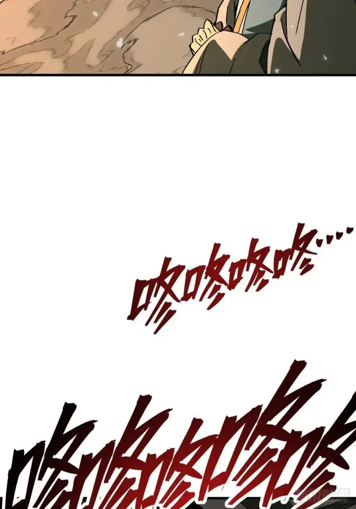 漫画《一不小心，名垂千史》第70话第42张图