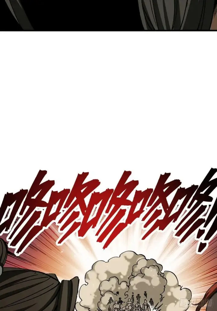 漫画《一不小心，名垂千史》第70话第44张图