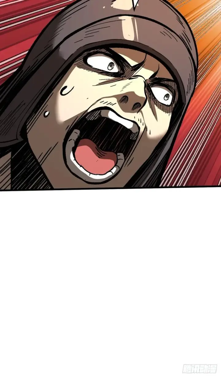 漫画《一不小心，名垂千史》第70话第9张图