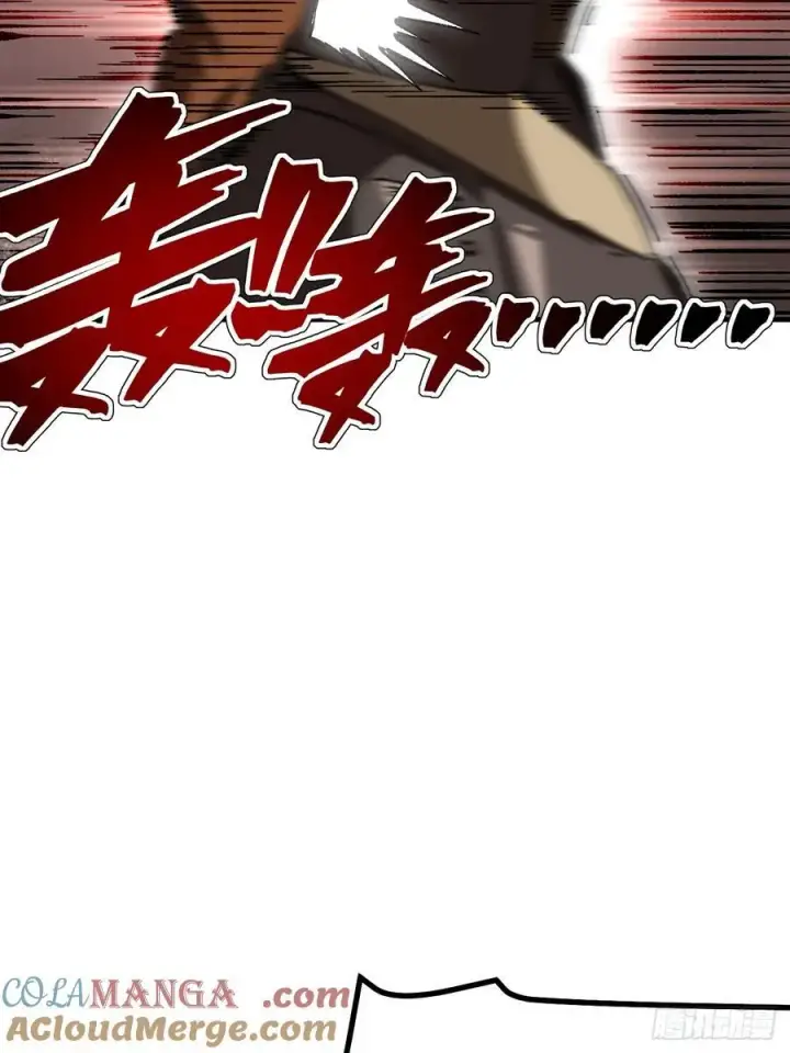 漫画《一不小心，名垂千史》第71话第25张图
