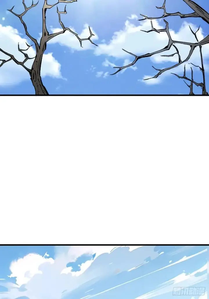 漫画《一不小心，名垂千史》第72话第17张图