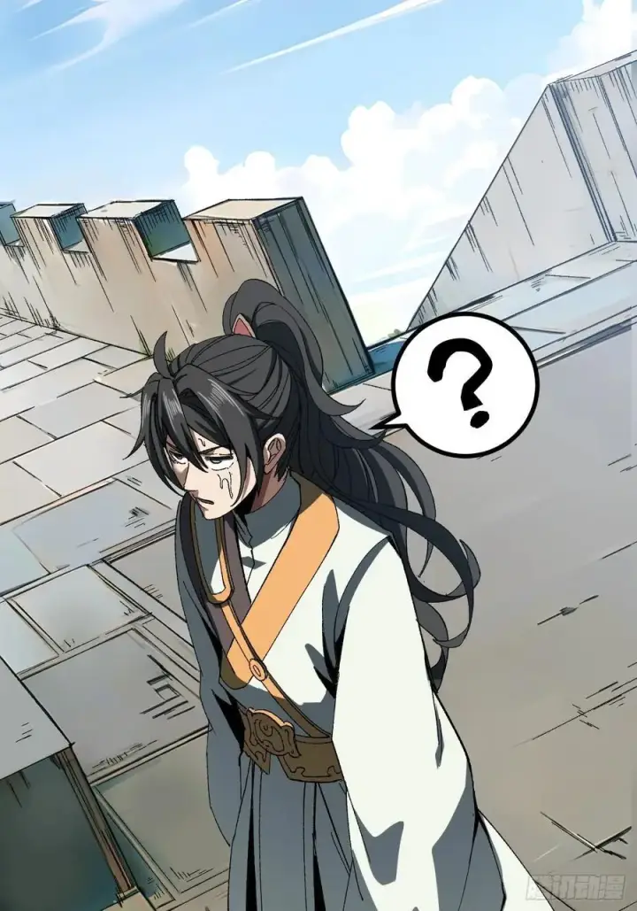 漫画《一不小心，名垂千史》第72话第18张图