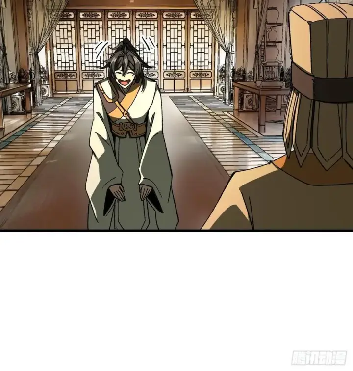 漫画《一不小心，名垂千史》第73话第18张图