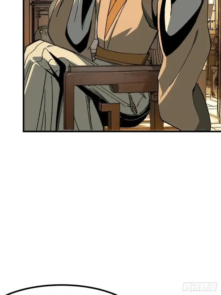 漫画《一不小心，名垂千史》第73话第20张图