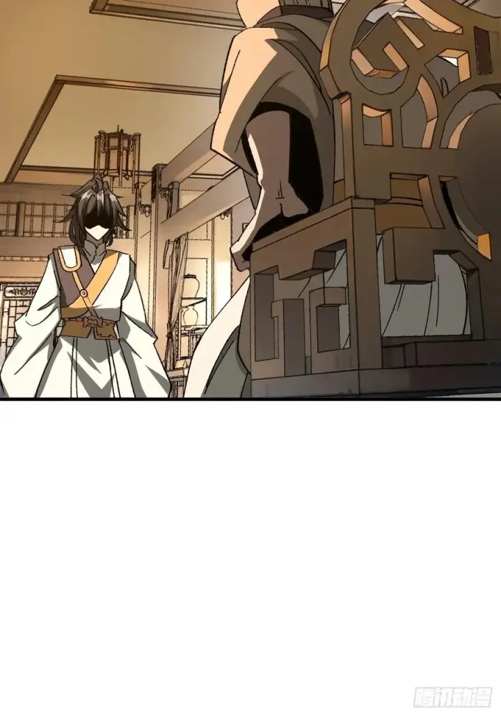 漫画《一不小心，名垂千史》第73话第41张图