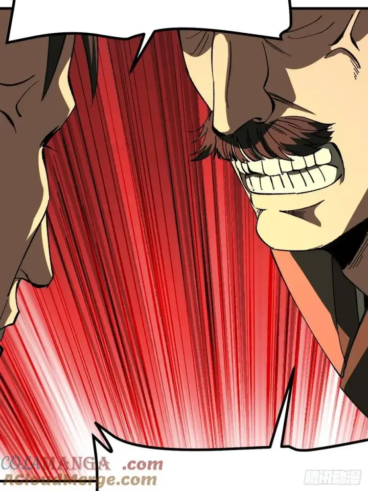 漫画《一不小心，名垂千史》第74话第46张图