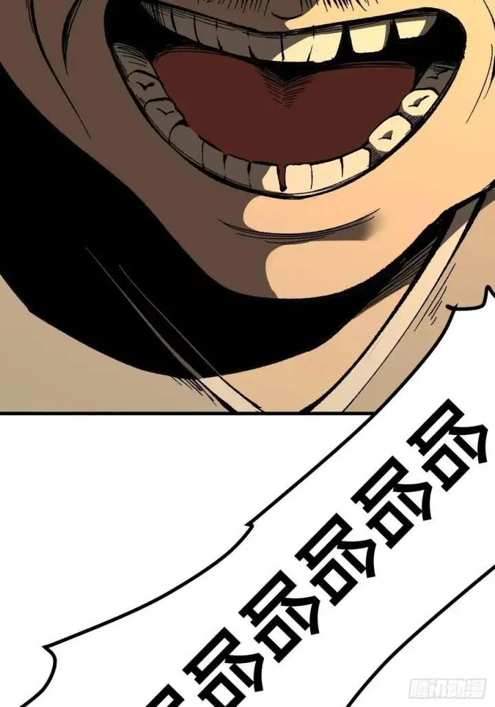 漫画《一不小心，名垂千史》第74话第53张图