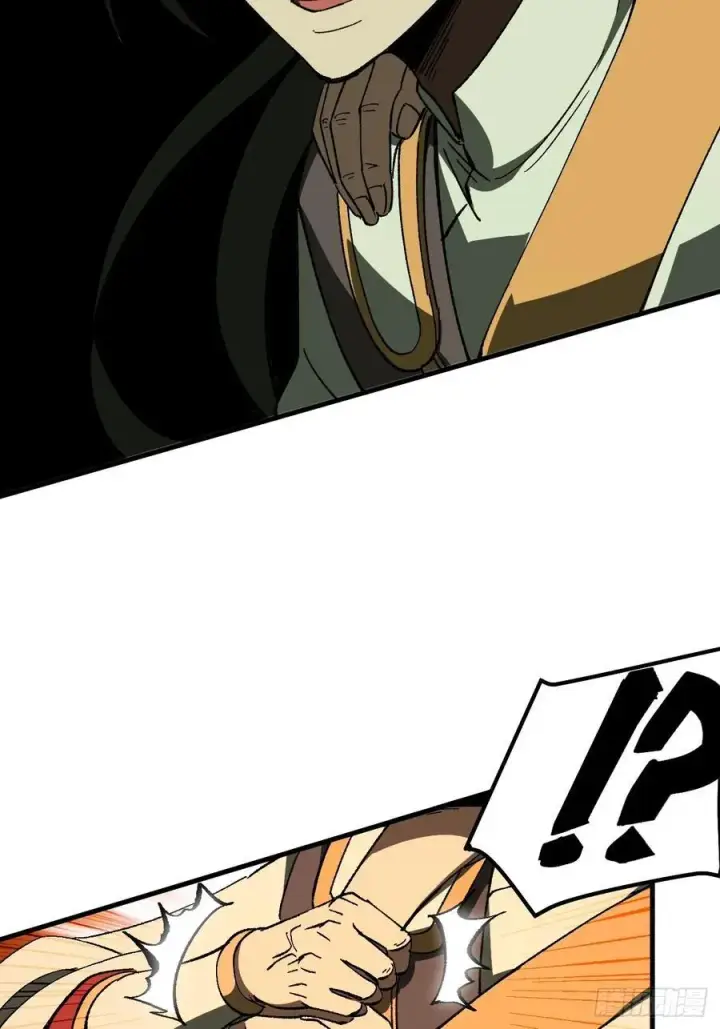 漫画《一不小心，名垂千史》第74话第9张图