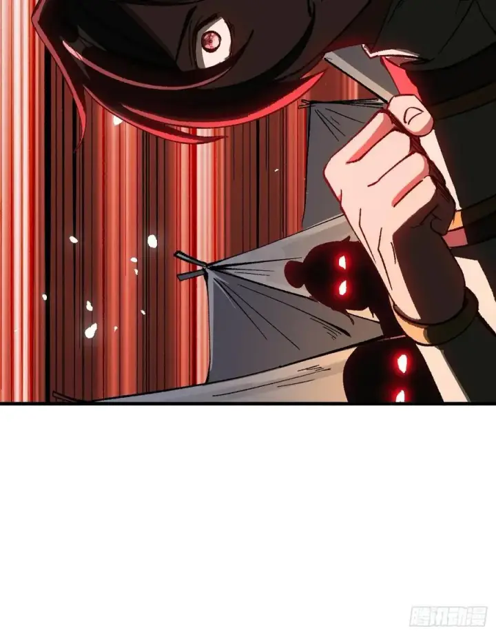 漫画《一不小心，名垂千史》第75话第59张图