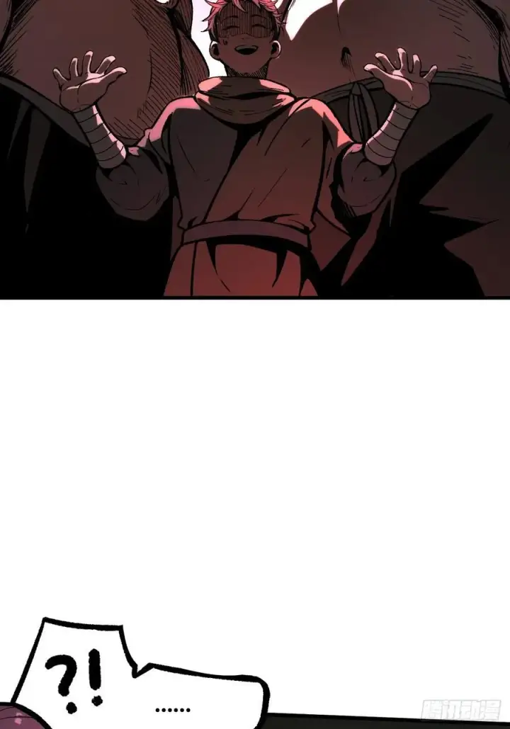 漫画《一不小心，名垂千史》第76话第23张图