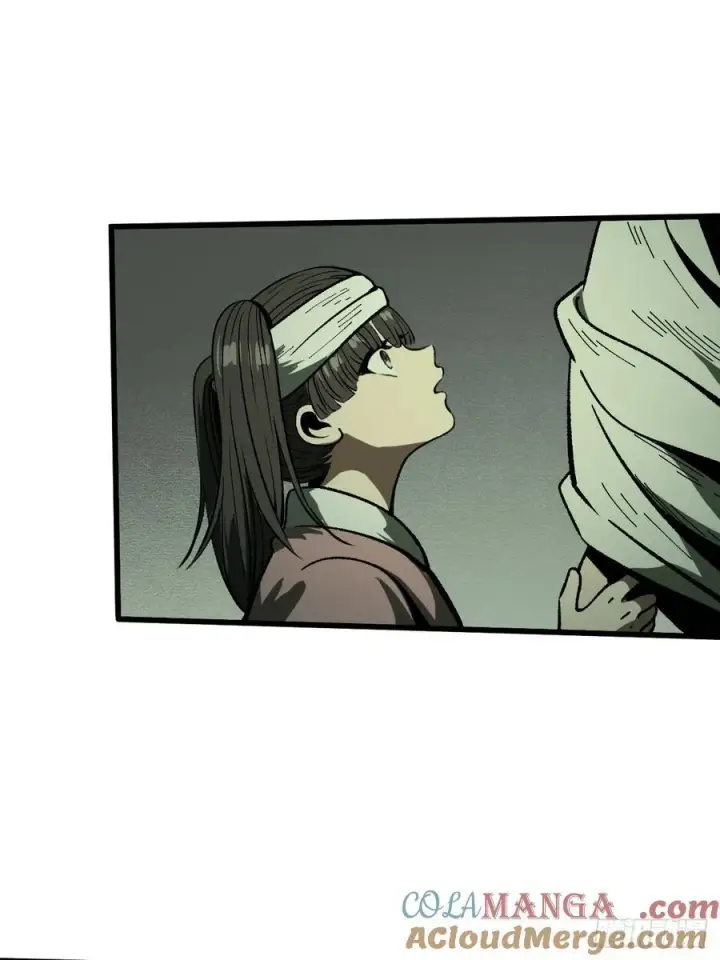 漫画《一不小心，名垂千史》第76话第40张图