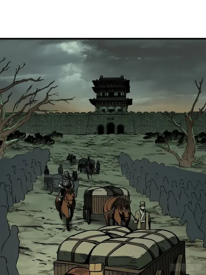 漫画《一不小心，名垂千史》第76话第47张图