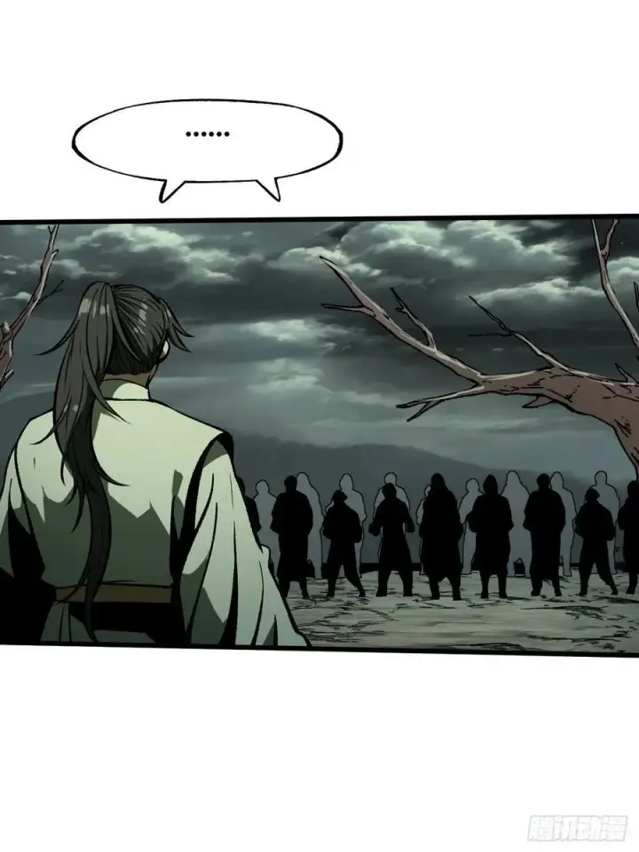 漫画《一不小心，名垂千史》第77话第11张图