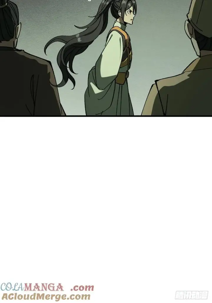 漫画《一不小心，名垂千史》第78话第33张图