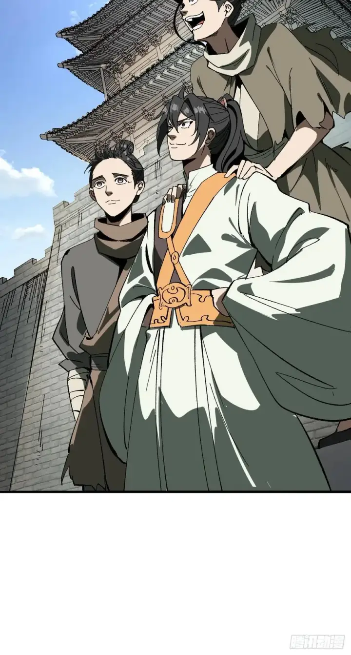 漫画《一不小心，名垂千史》第79话第35张图