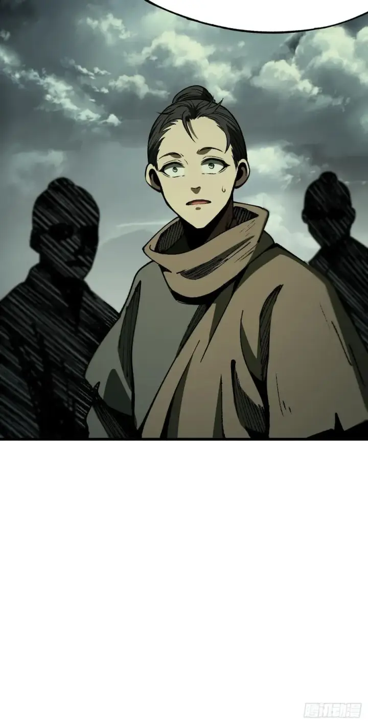 漫画《一不小心，名垂千史》第81话第39张图