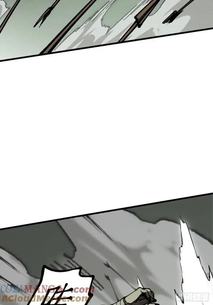 漫画《一不小心，名垂千史》第81话第43张图