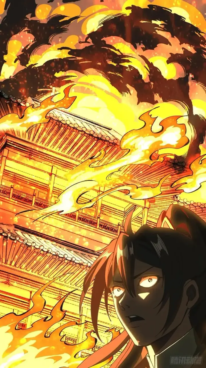 漫画《一不小心，名垂千史》第83话第32张图