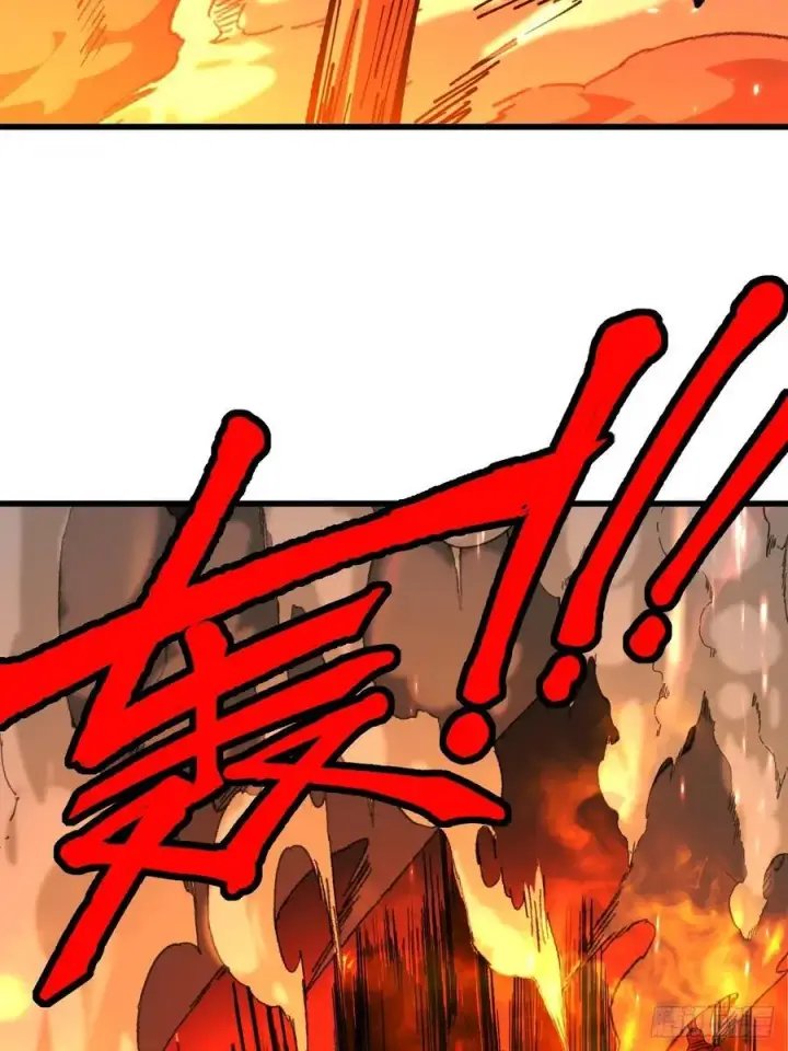 漫画《一不小心，名垂千史》第84话第28张图