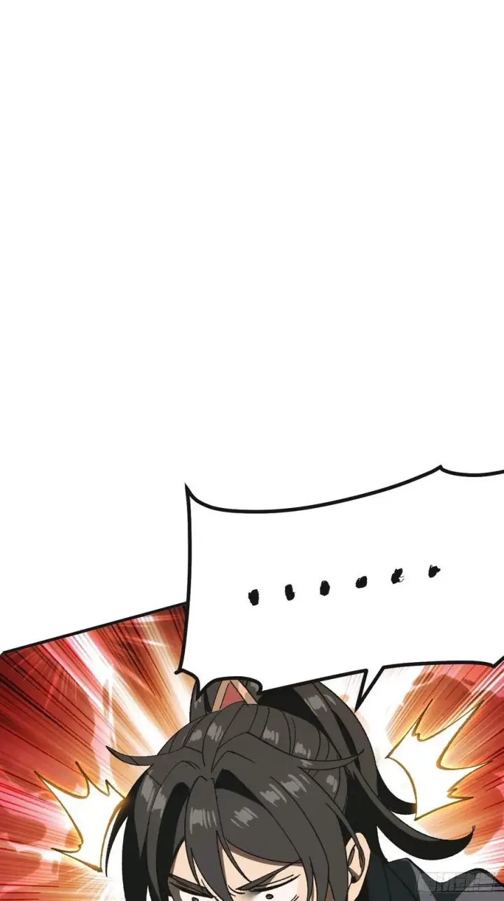 漫画《一不小心，名垂千史》第86话第20张图