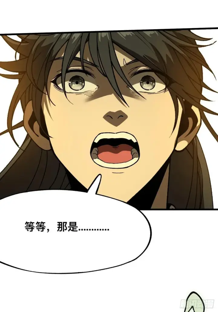 漫画《一不小心，名垂千史》第88话第26张图