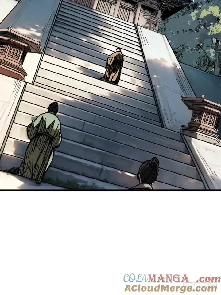 漫画《一不小心，名垂千史》第89话第9张图