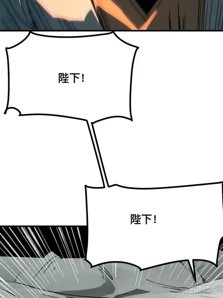 漫画《一不小心，名垂千史》第90话第15张图